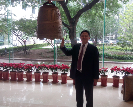 熱烈慶祝泰通科技新三板掛牌上市！