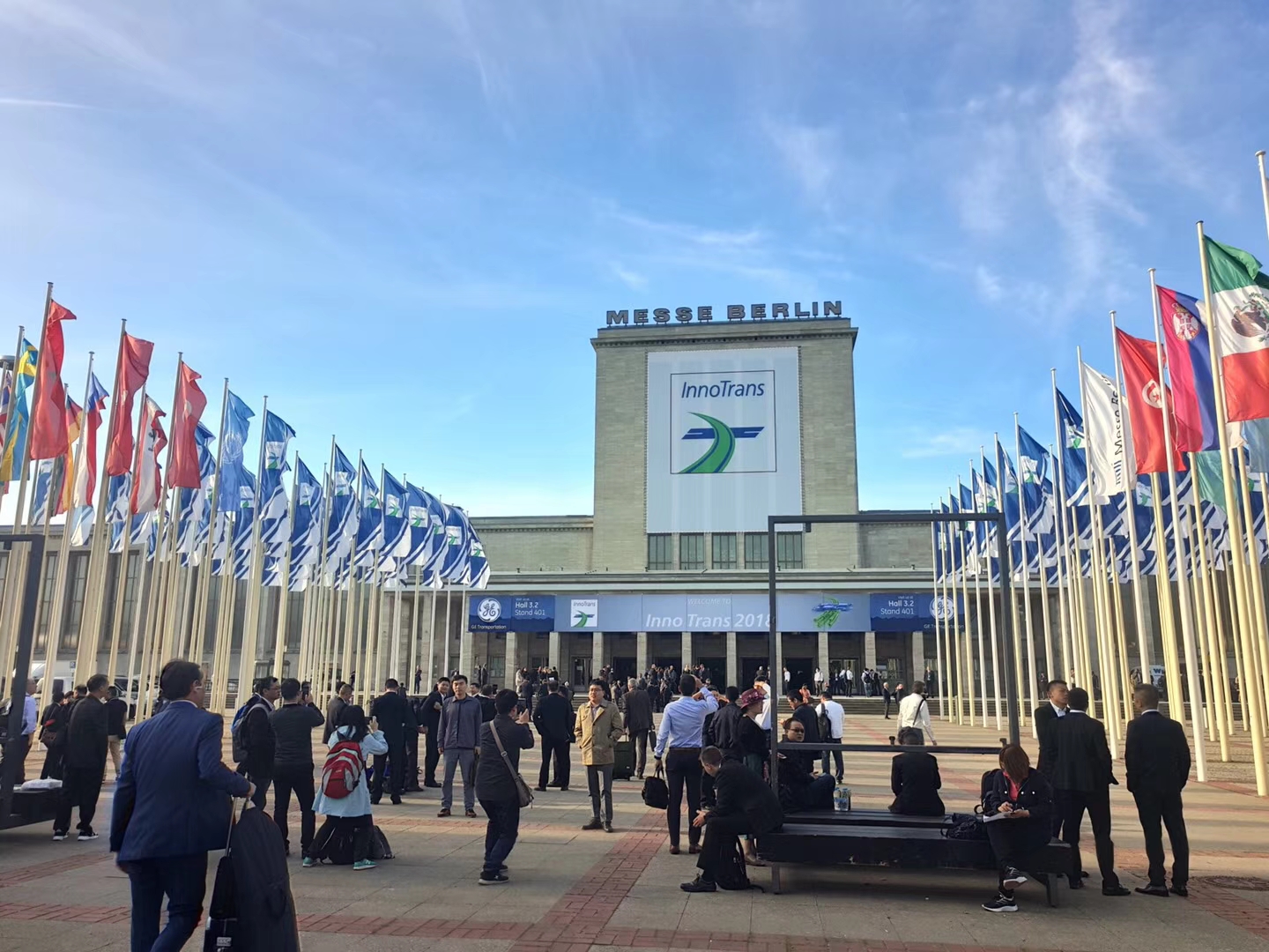 助力智慧鐵路，泰通科技亮相2018德國柏林國際軌道交通技術(shù)展