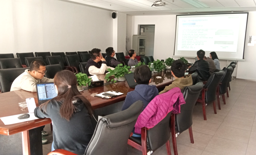 泰通科技與中國鐵路設(shè)計(jì)集團(tuán)就5G-R系統(tǒng)開展專題研討會(huì)